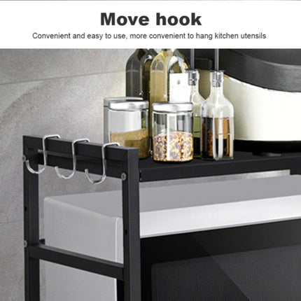 Black adjustable kitchen storage rack